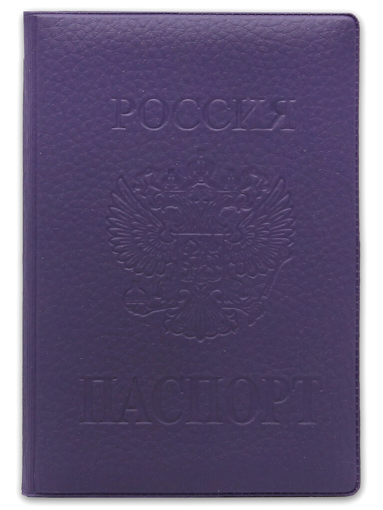 Обложка для паспорта экокожа "Стандарт. Сирень"