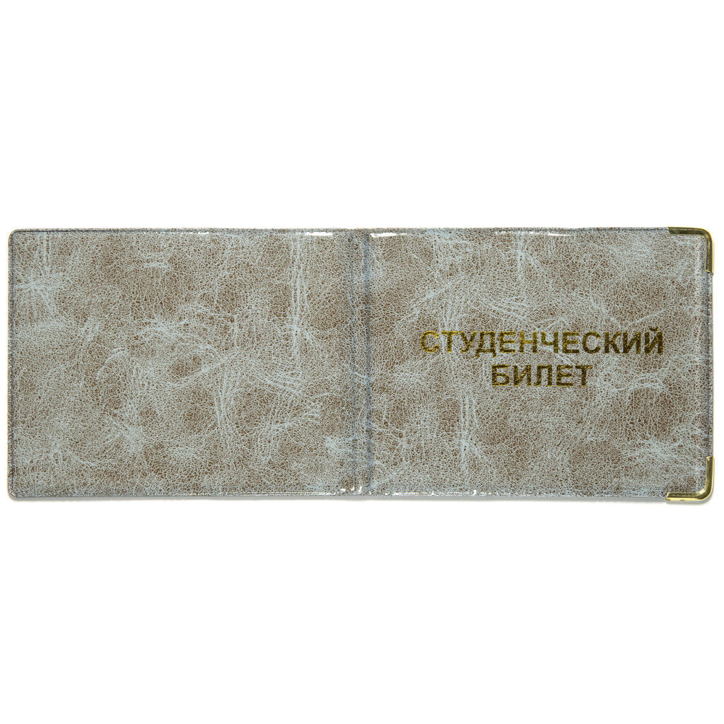 Обложка для Студенческого билета ПВХ-глянец., ассорти