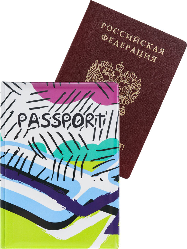 Обложка для паспорта "Яркая абстракция" ПВХ