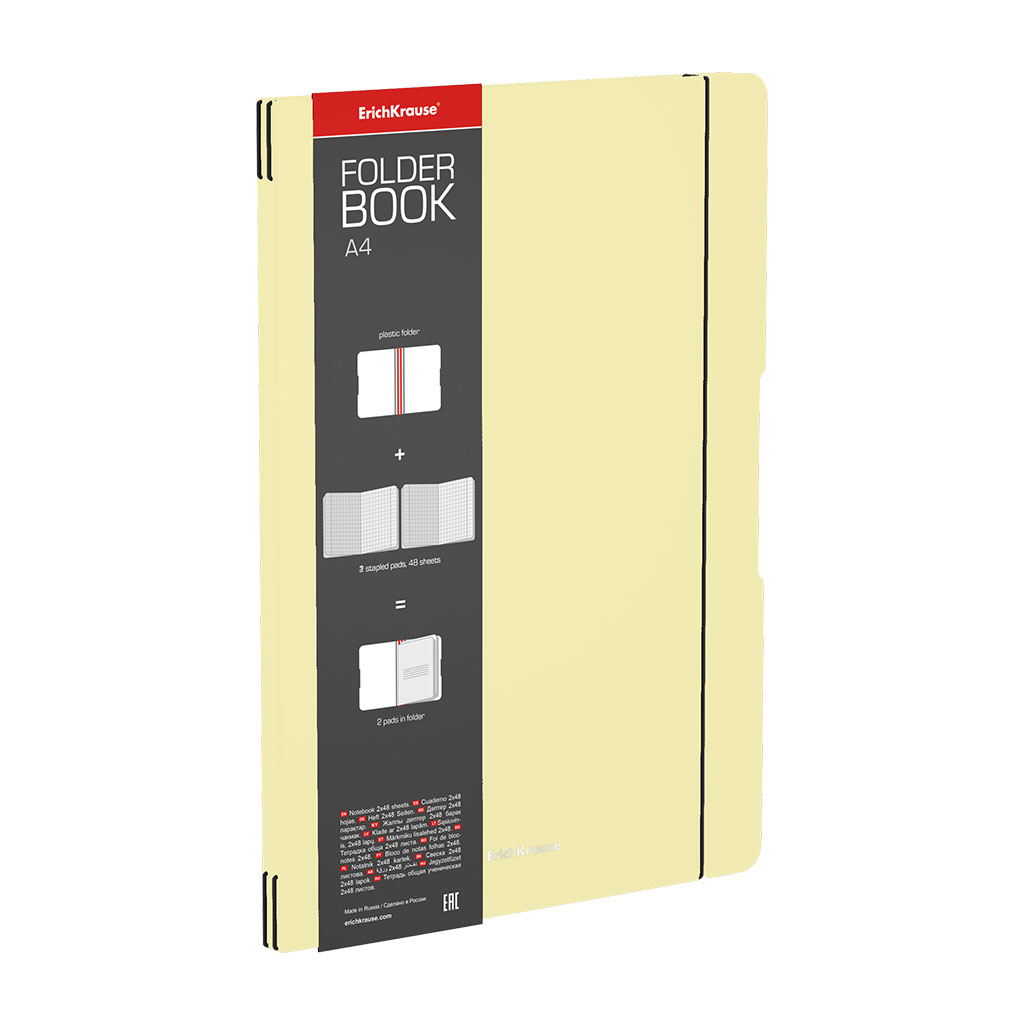 Тетрадь общая ученическая в съемной пластиковой обложке ErichKrause FolderBook Pastel, желтый, А4, 2x48 листов, клетка