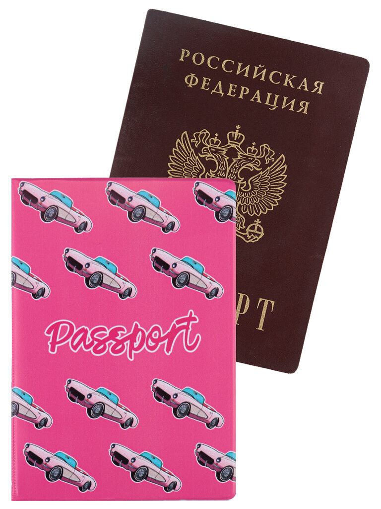 Обложка для паспорта "Розовый кабриолет" ПВХ slim