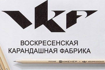 Воскресенская карандашная фабрика (ВКФ) наш партнер!
